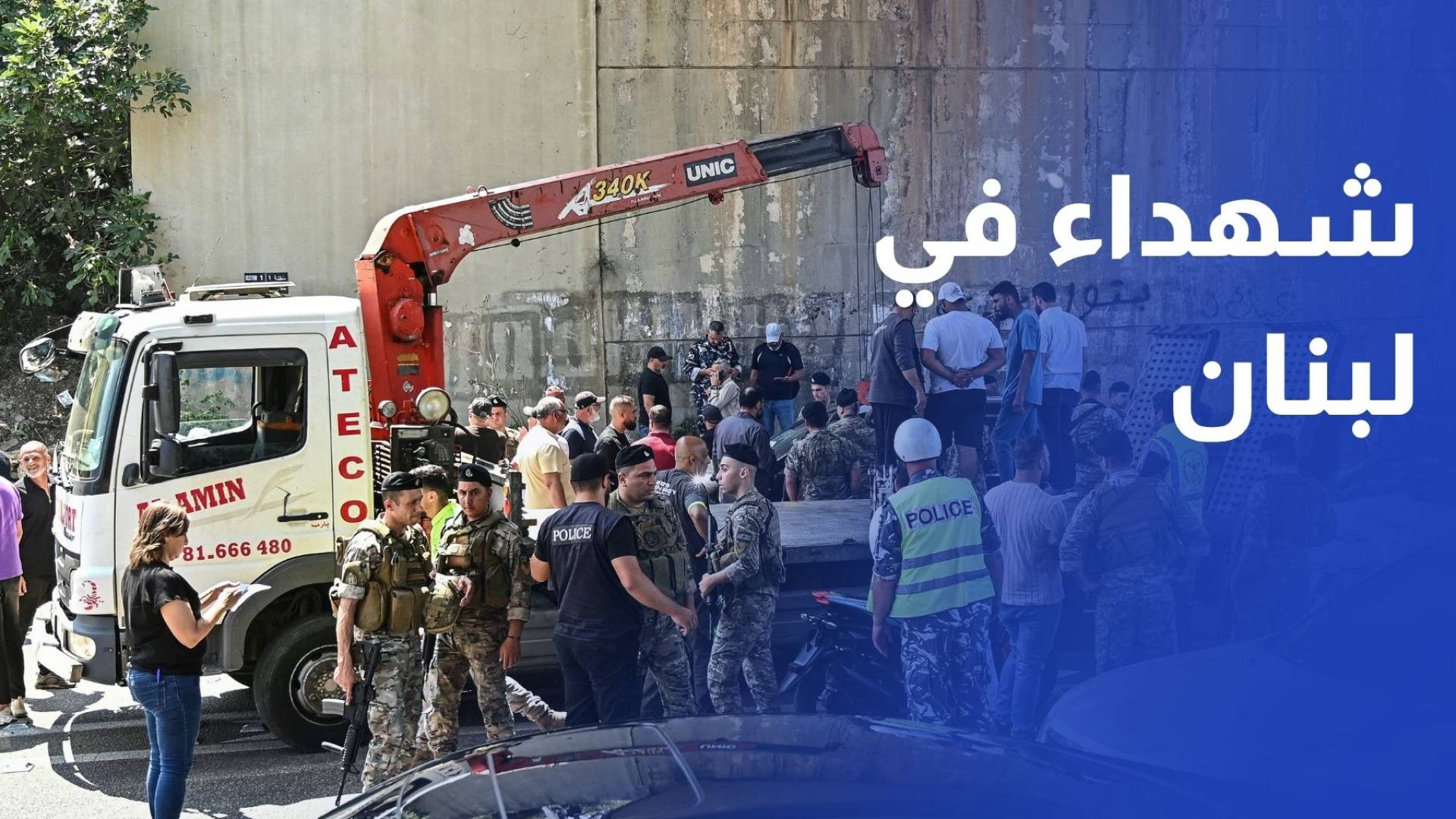 استشهاد ما لا يقل عن 11 شخصا في الجنوب اللبناني نتيجة غارات الاحتلال