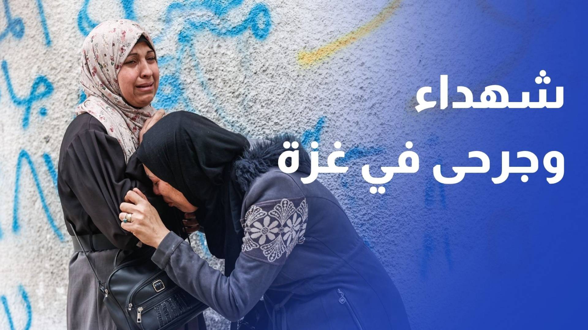 خروقات لا تنتهي.. 3 شهداء و35 جريحا بنيران الاحتلال خلال 24 ساعة
