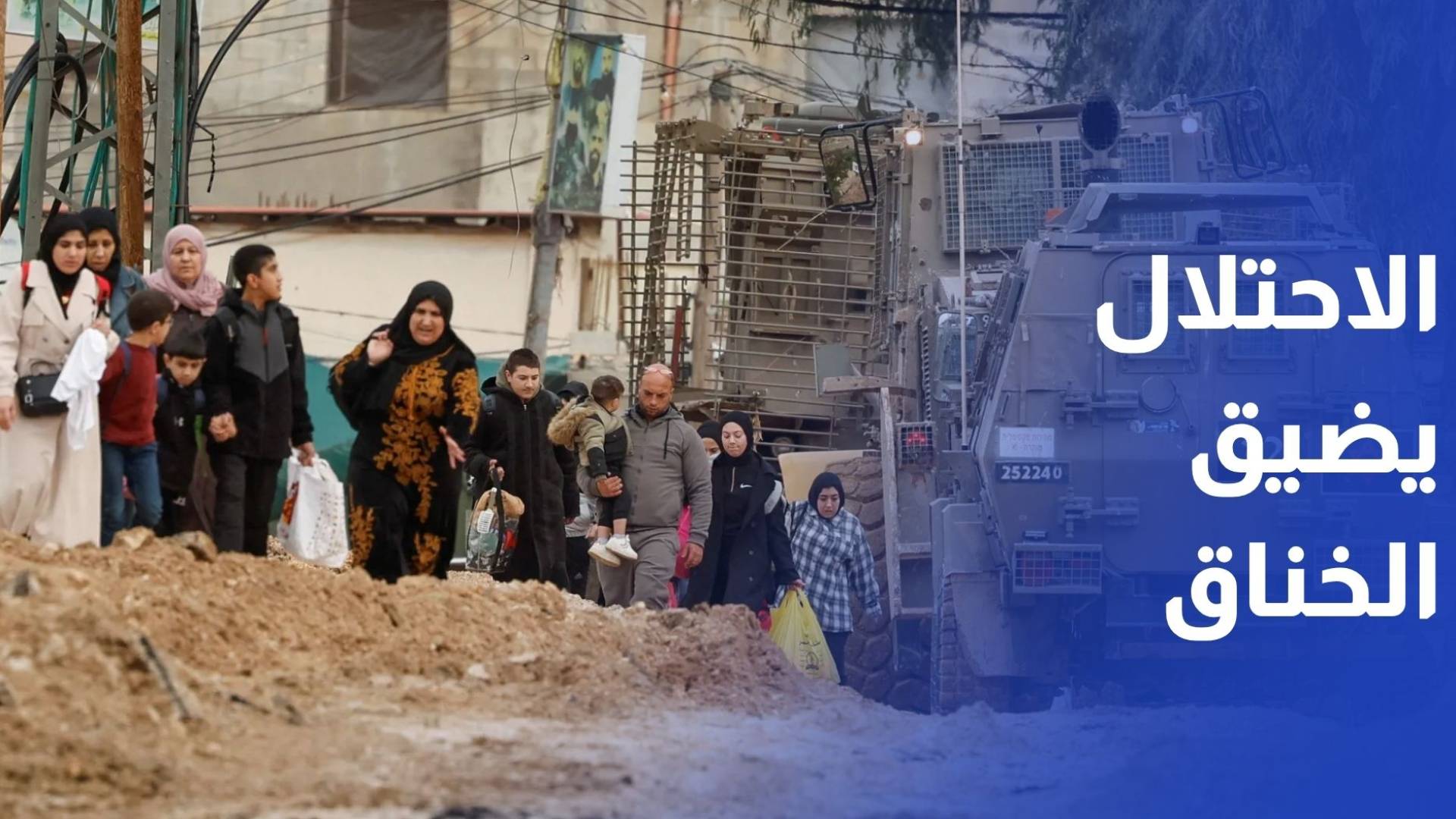 سلطات الاحتلال تضيق الخناق على سكان بلدة عرابة جنوب جنين