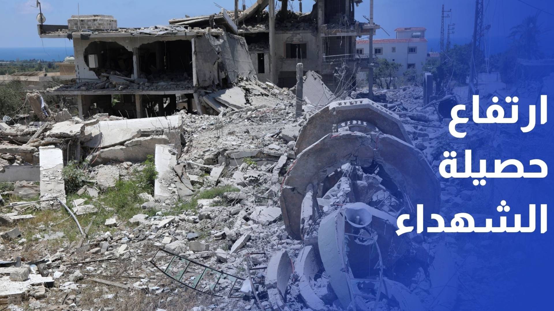 ارتفاع حصيلة الشهداء في قطاع غزة الى اكثر من 73 الفا