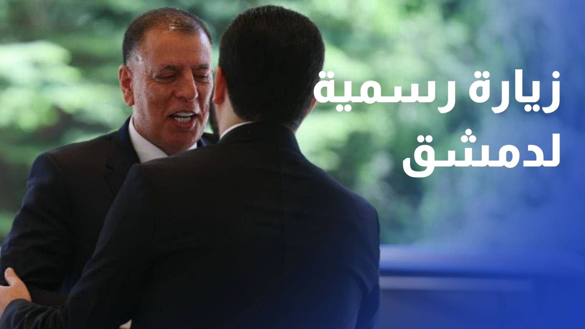 وزير الداخلية يبدأ زيارة رسمية لدمشق