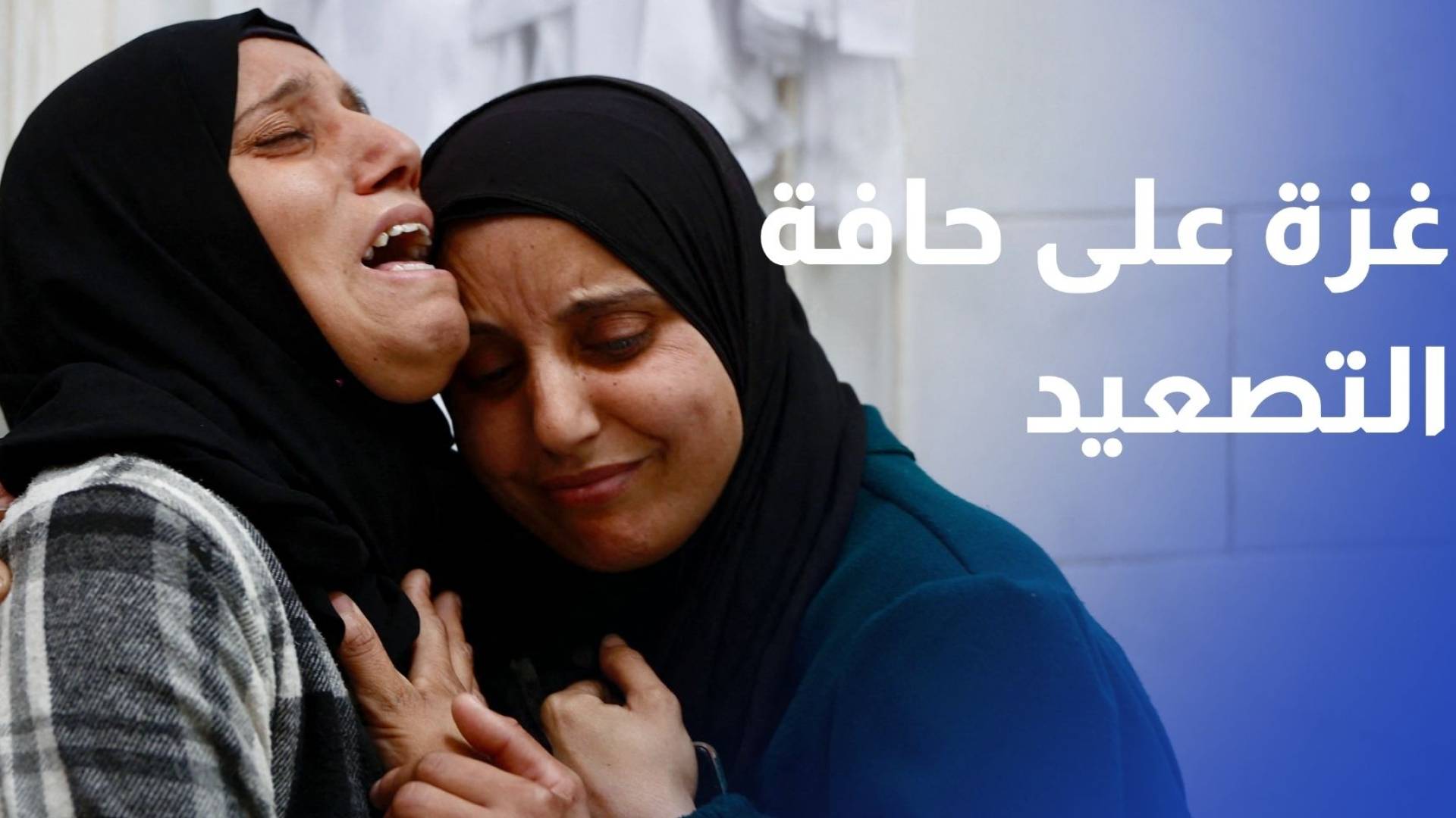 الخروقات الإسرائيلية تبقي قطاع غزة على حافة التصعيد