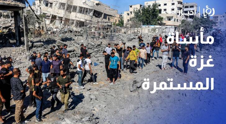 التطورات الميدانية الأخيرة التي تهدد استمرار اتفاق وقف إطلاق النار في غزة