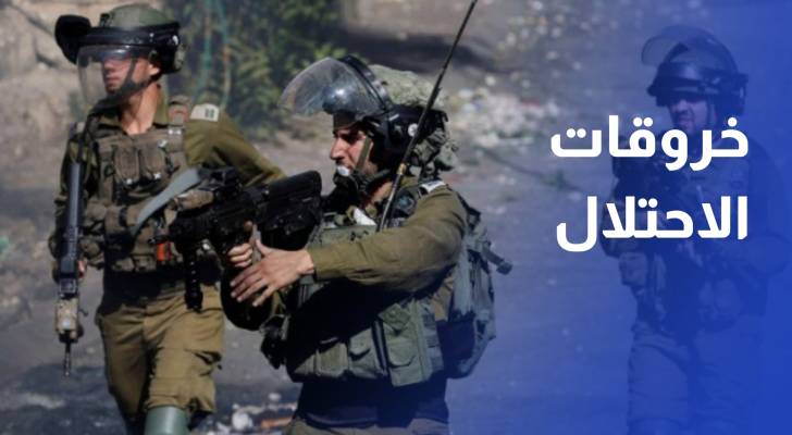 ارتفاع وتيرة خروقات الاحتلال لاتفاق وقف إطلاق النار وسط تعثر الحلول السياسية