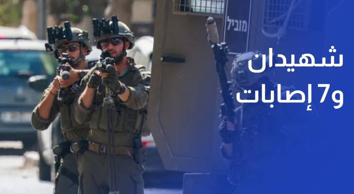 شهيدان و7 إصابات في قصف الاحتلال مركبة في دير البلح وسط قطاع غزةشهيدان و7 إصابات في قصف الاحتلال مركبة في دير البلح وسط قطاع غزة