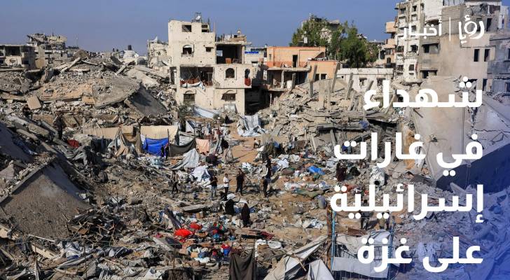 12 شهيدا في غارات إسرائيلية على غزة.. وانتشال 112 من تحت الأنقاض