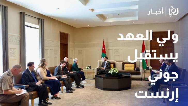 ولي العهد يستقبل السيناتور الأمريكية جوني إرنست