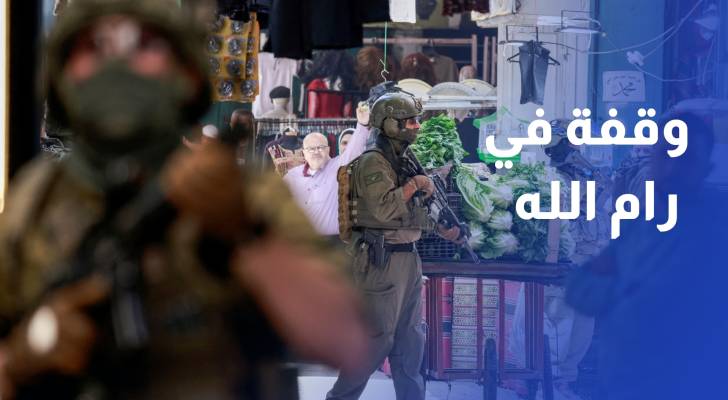 في يوم نصرتهم العالمي.. وقفة في رام الله إسنادا للأسرى وتنديدا بانتهاكات الاحتلال