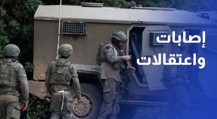 رام الله إصابات واعتقالات خلال اقتحامات موسعة في عدة مدن وبلدات