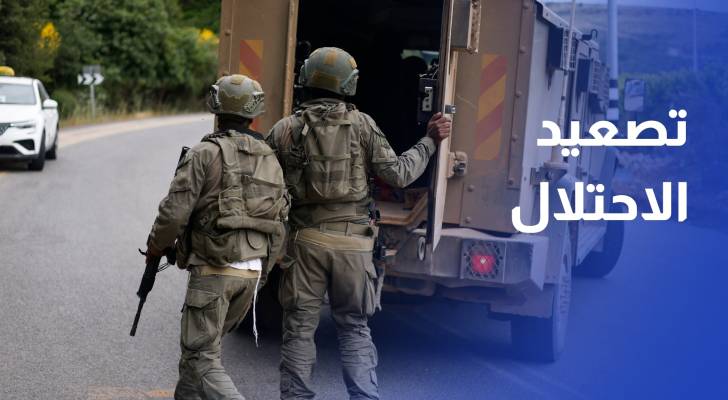 التصعيد الإسرائيلي يربك مفاوضات روما بين بيروت وتل أبيب