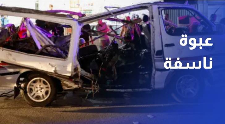 14 إصابة بتفجير عبوة ناسفة داخل حافلة ركاب في مدينة جرمانا بريف دمشق