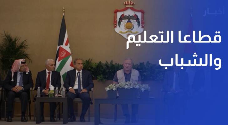 عميد كلية العلوم الطبية المساندة في جامعة الحسين