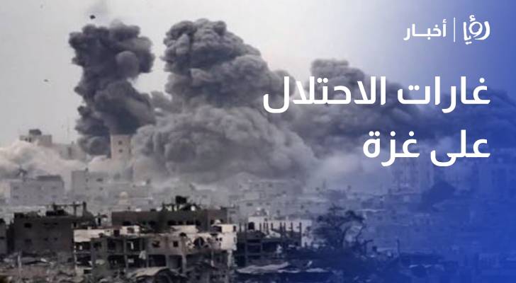 الاحتلال يشن غارات على قطاع غزة