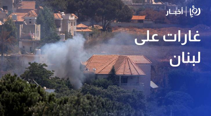 لبنان 11 شهيد