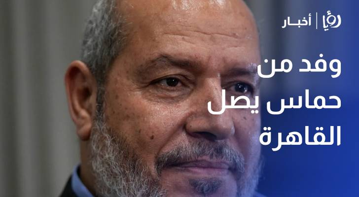 برئاسة خليل الحية وفد من حماس يصل القاهره