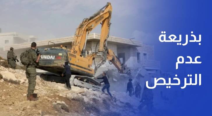 بذريعة عدم الترخيص.. الاحتلال يهدم منزلا في قرية قلنديا شمالي القدس