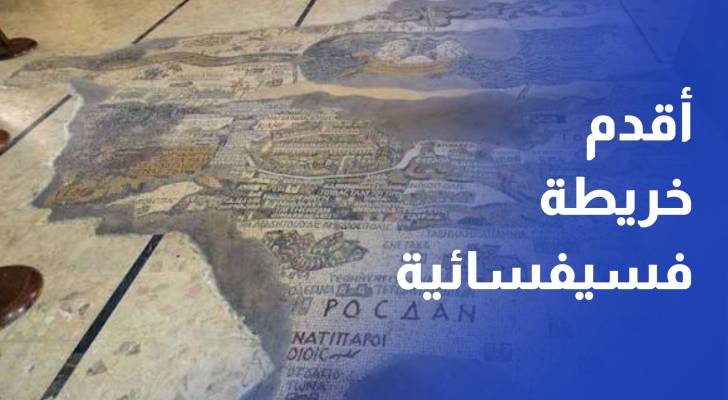 مضيق هرمز في قلب التصعيد.. مخاوف من صدمة جديدة لأسواق الطاقة