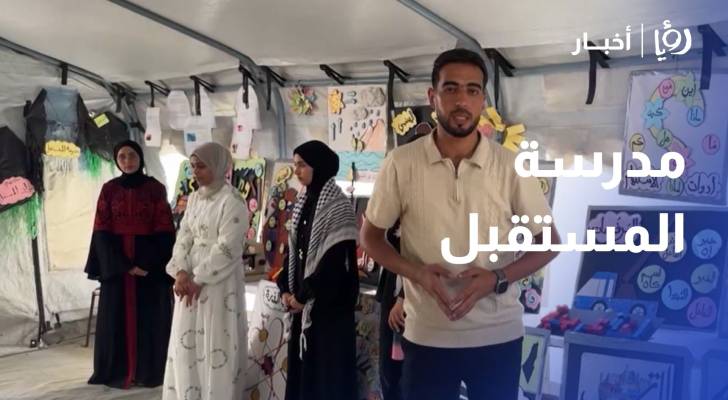 مدرسة المستقبل.. مخيم صيفي يفتح للأطفال أبواب الموهبة والتجربة