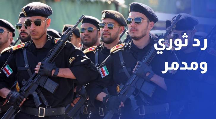 الجيش الإيراني يتوعد برد ثوري ومدمر على تهديدات واشنطن
