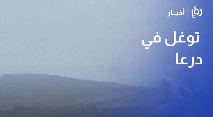 توغل في درعا وحواجز بالقنيطرة.. تحركات إسرائيلية جديدة جنوبي سوريا