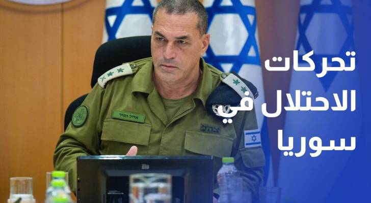 توغل في درعا وحواجز بالقنيطرة.. تحركات إسرائيلية جديدة جنوبي سوريا