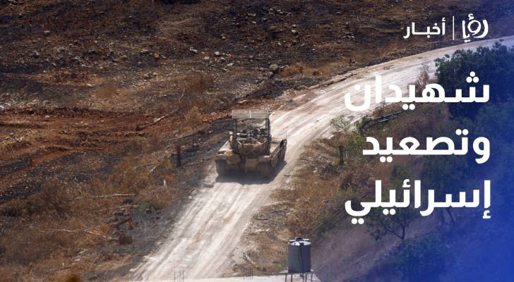 شهيدان وتصعيد إسرائيلي واسع.. الجنوب تحت نيران القصف والتدمير