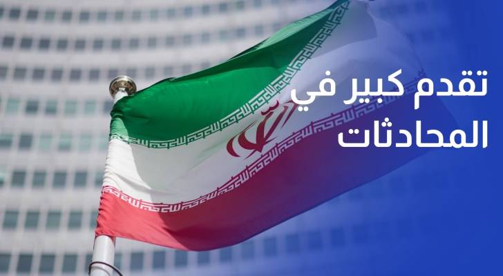 واشنطن وطهران احتواء تصعيد.. باكستان تعلن عن تقدم كبير في محادثاتها مع طهران