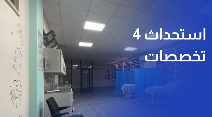 استحداث 4 تخصصات جديدة ضمن برنامج BTEC