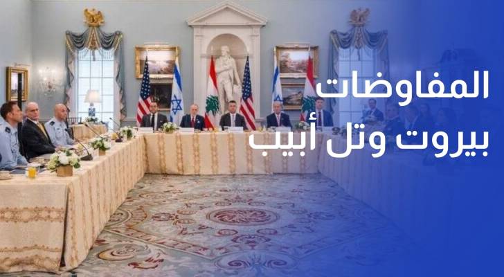 السفير الأمريكي لدى لبنان يؤكد استمرار المفاوضات بين بيروت وتل أبيب