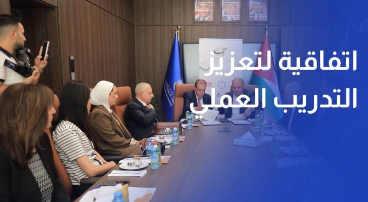 جامعة عمان الأهلية وديفا توقعان اتفاقية تعاون لتعزيز التدريب العملي في صياغة المجوهرات