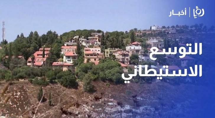 سموتريتش يتباهى بالتوسع الاستيطاني.. 70 منطقة إدارية لفرض واقع الضم بالضفة