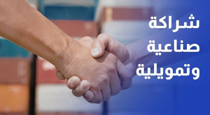 ملتقى المناصير للإسكان يجمع المستثمرين ويطلق شراكة صناعية وتمويلية