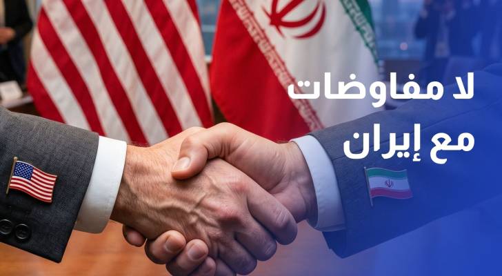 فانس لا مفاوضات مع إيران قبل وقف استهداف السفن التجارية