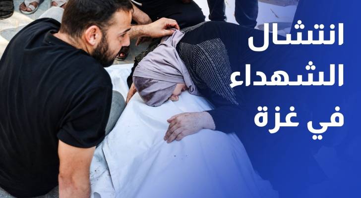 انتشال 55 جثمانا من تحت الأنقاض في حي الزيتون كانوا في عداد المفقودين