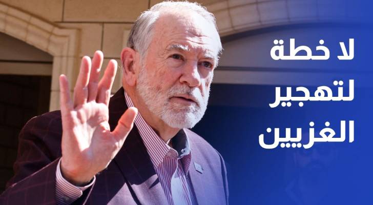 سفير أمريكا لدى تل أبيب لا خطة لتهجير الغزيين وتل أبيب مطالبة بحماية الفلسطينيين