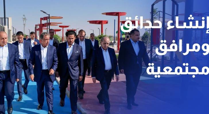 حسان يوجه الحكومة لإنشاء حدائق ومرافق مجتمعية في مختلف محافظات المملكة