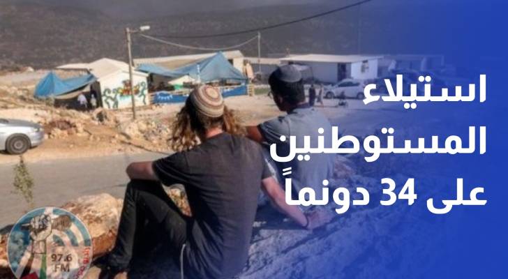رغم استيلاء المستوطنين على 34 دونما.. مزارع من الخليل يتمسك بما تبقى من أرضه