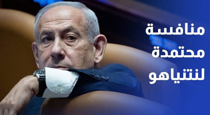 الانتخابات الإسرائيلية.. منافسة محتدمة بين نتنياهو وآيزنكوت لرسم ملامح المرحلة المقبلة