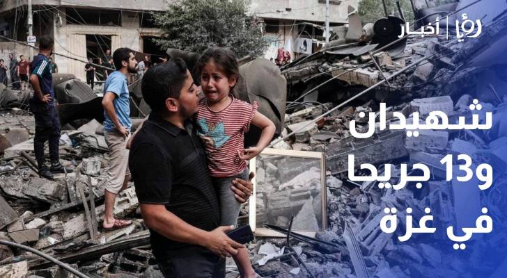 شهيدان و13 جريحا بقصف مركبة في حي تل الهوا جنوب غربي مدينة غزة