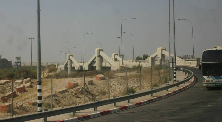 Image 1 from gallery