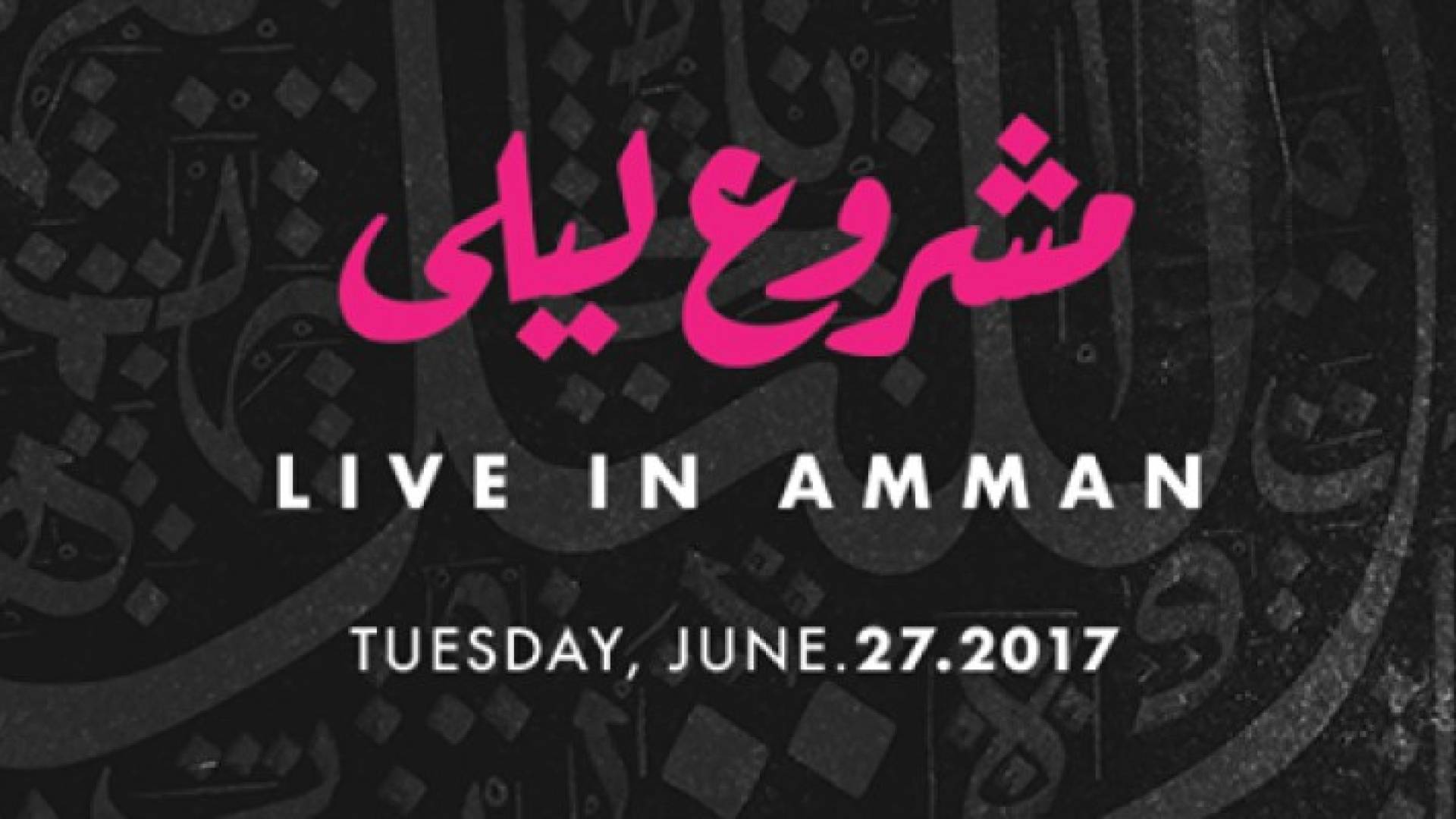 Image 1 from gallery