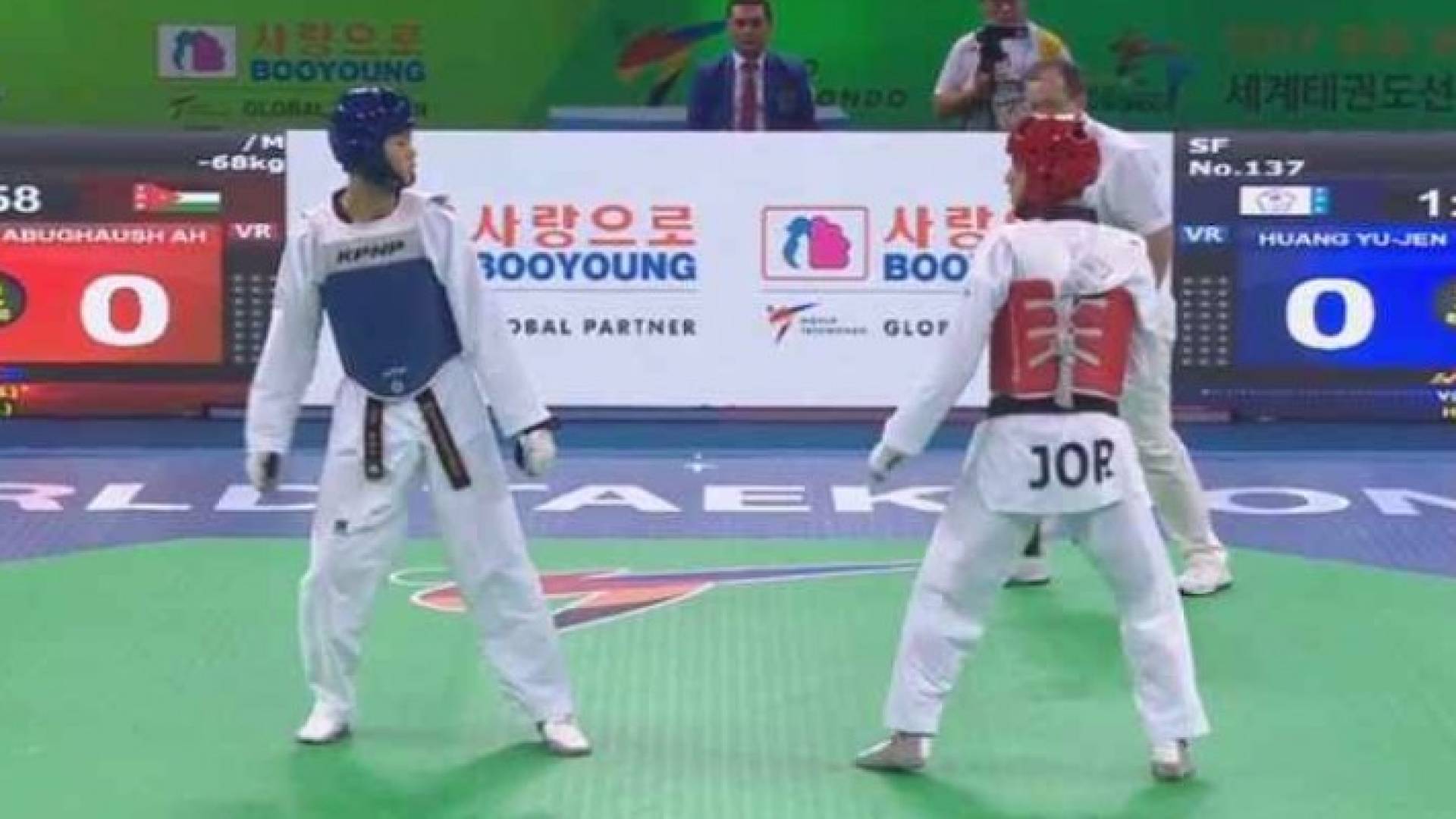 Image 1 from gallery