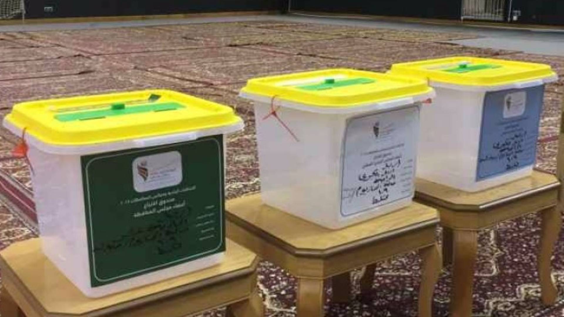 Image 1 from gallery