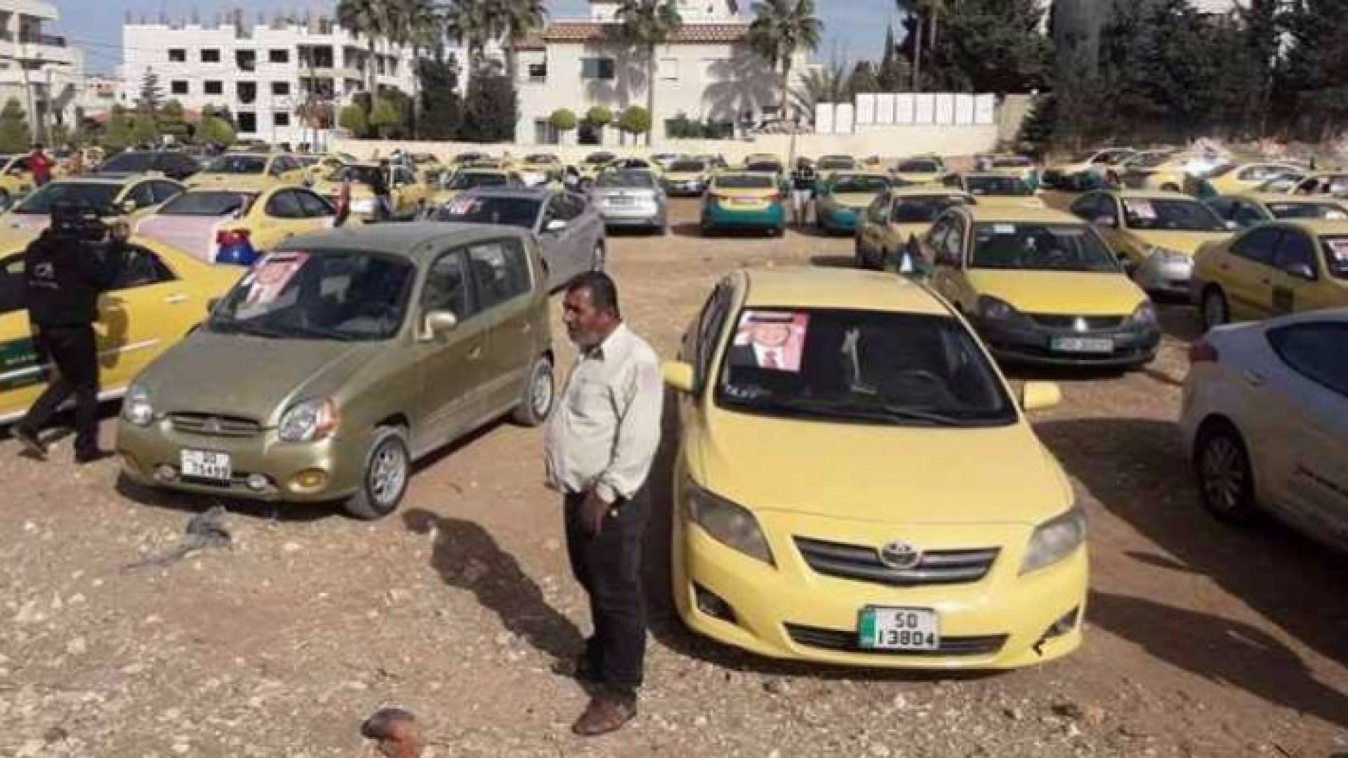 Image 1 from gallery