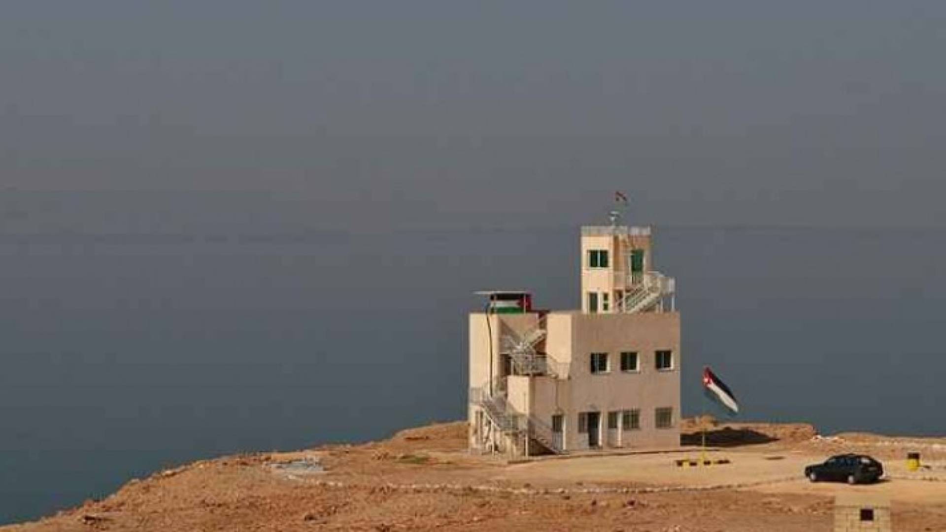 Image 1 from gallery