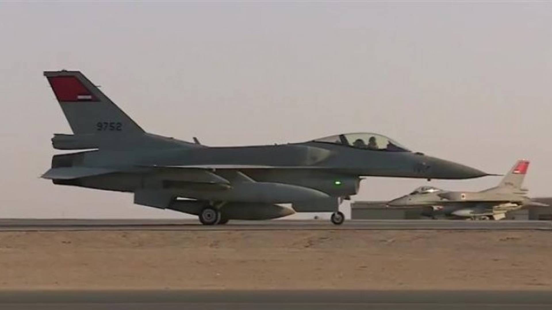 Image 1 from gallery