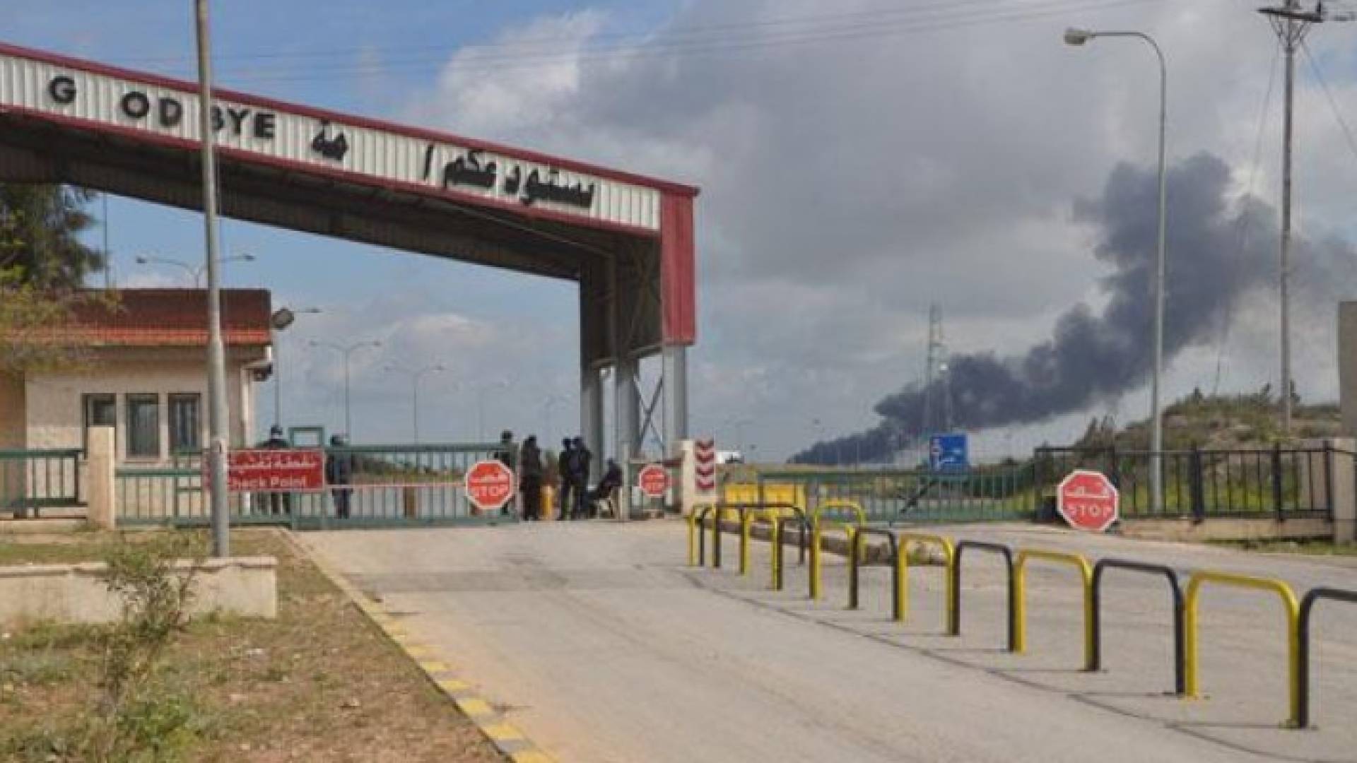 Image 1 from gallery