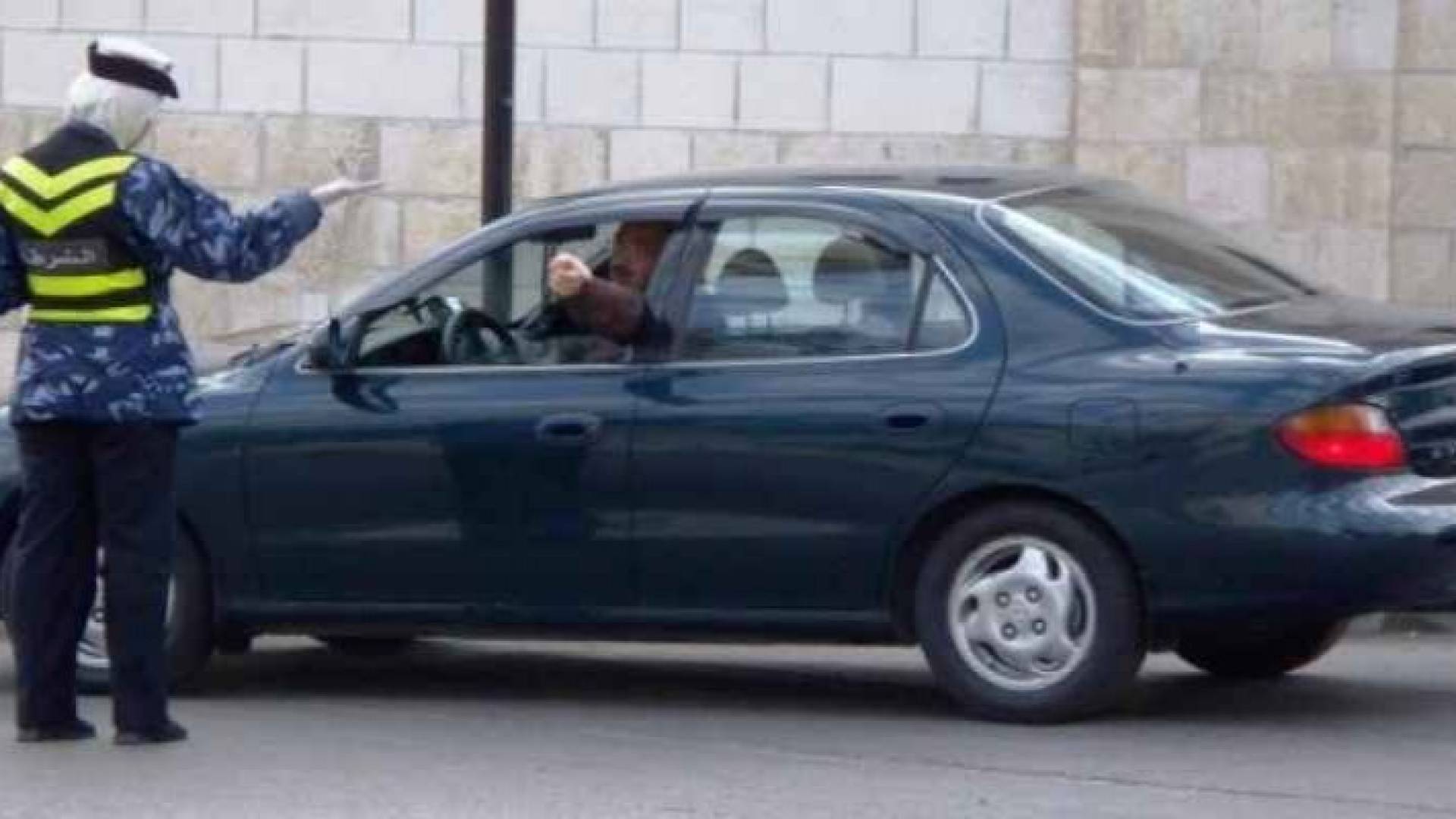 Image 1 from gallery