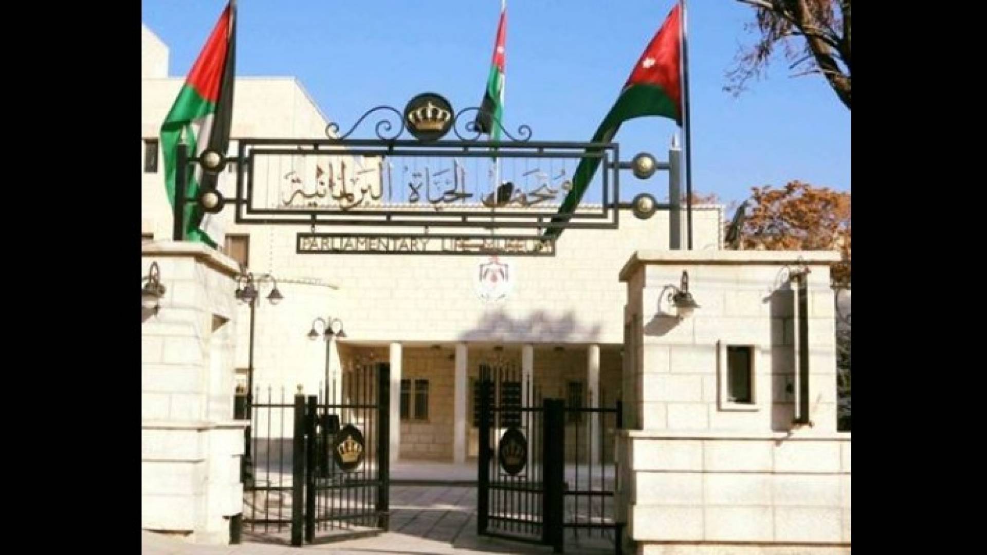 Image 1 from gallery