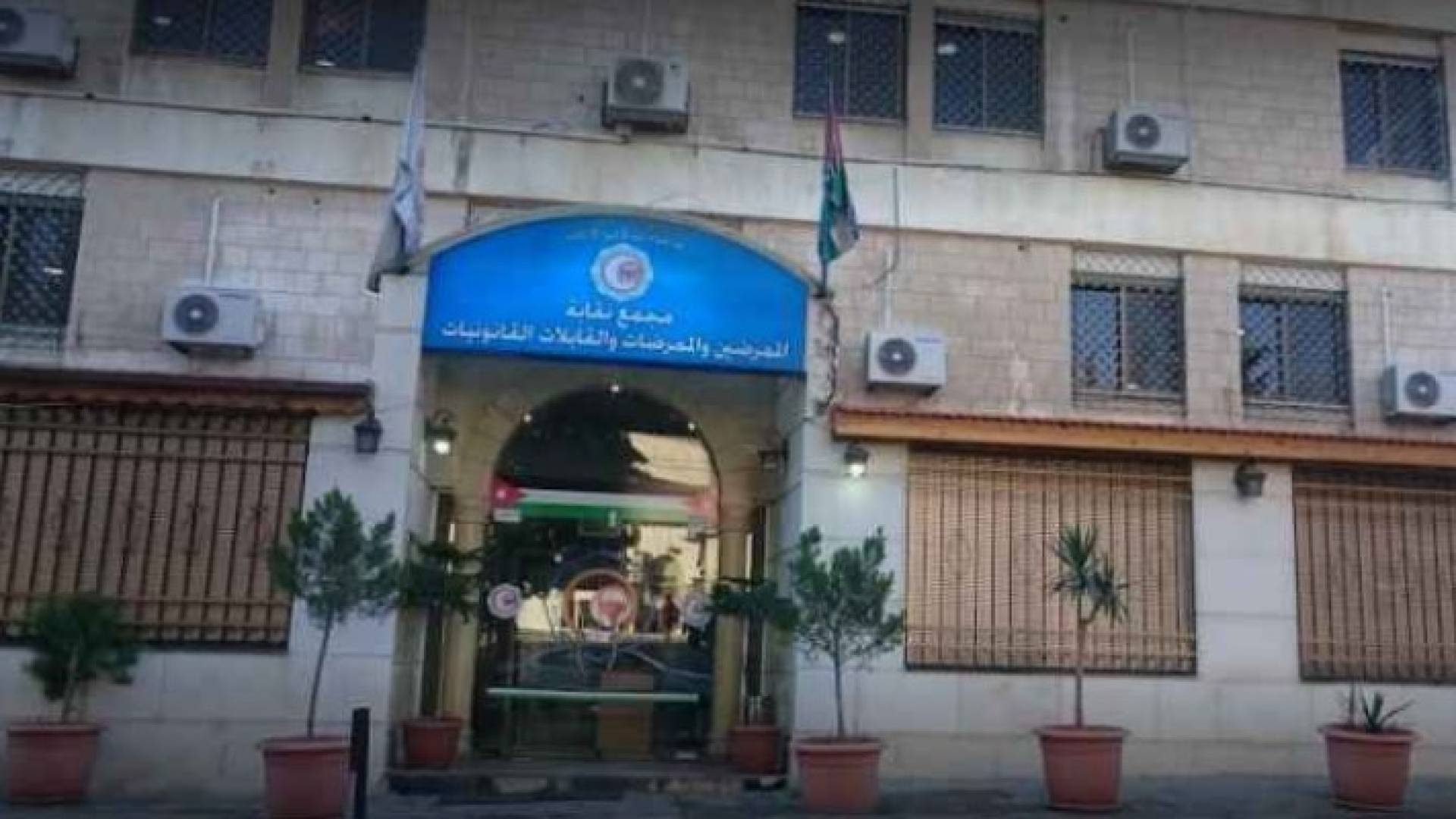 Image 1 from gallery